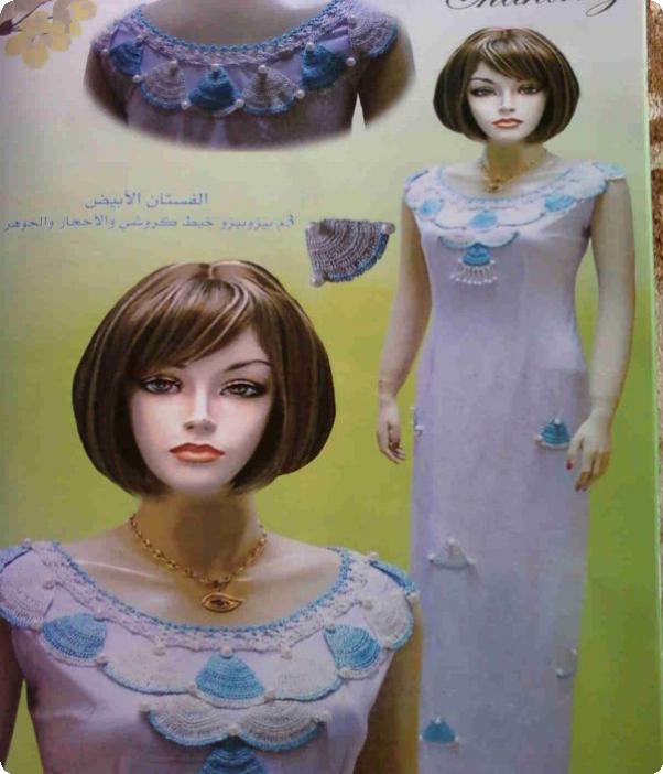 حلوةفساتين لبنوتك الجميلةياجمالك بالفساتين دي مفيش اشيك منكفساتين مميزه جدا حلوةفساتين لبنوتك الجميلةياجمالك بالفساتين دي مفيش اشيك منكفساتين مميزه جدا