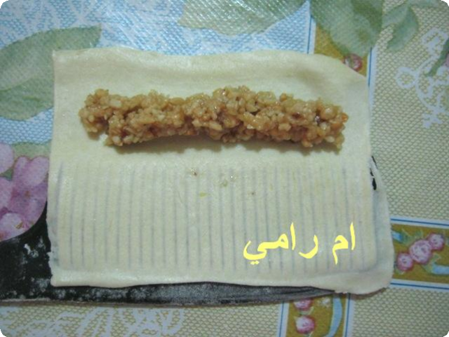 كل اثنين مع بعض نذوب شكولا ونحطها في كيس ونمررها