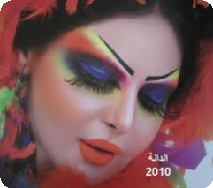 ... �� ������������ ��� �������� ��� ���������� ����� ������� ..�������