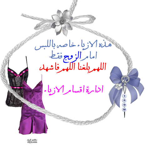    1010 8 8++ʰ++ = 2013=  