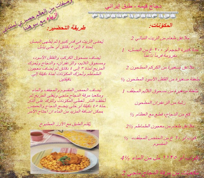 ������ ����� ����� ���� �� ��� ���� ��� ���� ���