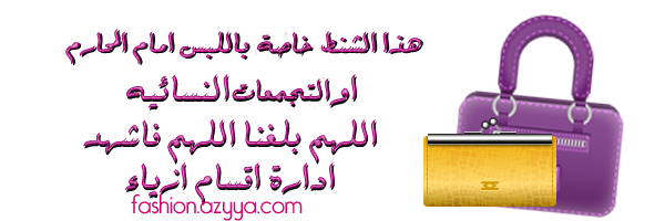  ������ ��� ��������� ����� ����� ����������� ����� ������ ����