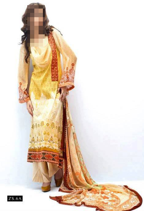 Essa Walla ������� ����� 2014���� ����� ������� ������� ������������ ����������