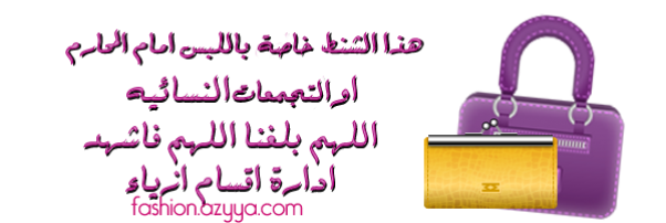  ������ ��� �������� ����� ������� ������������� ������� ������� ������