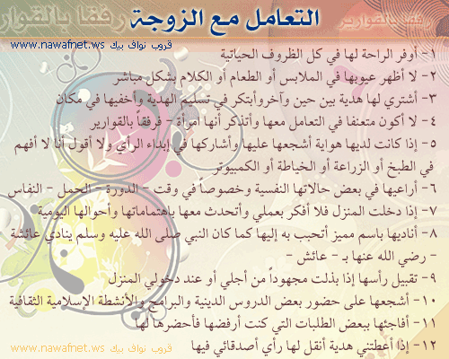 أجمل منهاسجادة صلاة تنبعث منها أنوار في اتجاه القبلةسامسونج تطلق أجمل منهاسجادة صلاة تنبعث منها أنوار في اتجاه القبلةسامسونج تطلق