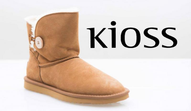 Stylenews style 2012 kioss boots new style   2014