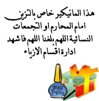  ����� ������� �������� 