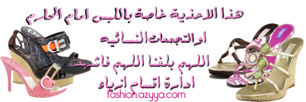  ����� �������*** 