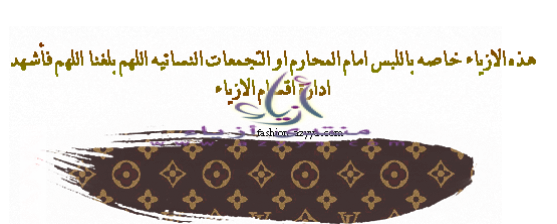 ............. مواضيع ذات صلةفساتين النجمات على السجادة الحمراءفي حفل جوائز ............. مواضيع ذات صلةفساتين النجمات على السجادة الحمراءفي حفل جوائز