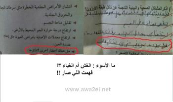 �� �� ���� �� ��������������������������� ��� ��������� .. � ������