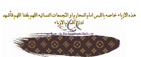 ������ �� ���� ���� 2012 - 2013����������� ����� ��������� �����