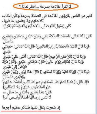  ��: ��� ����� � ������ ���� ���� 