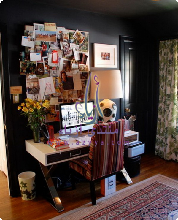 �������� �������������� �������� - [Home Offices]����� ���������������� ������� .....��� �����