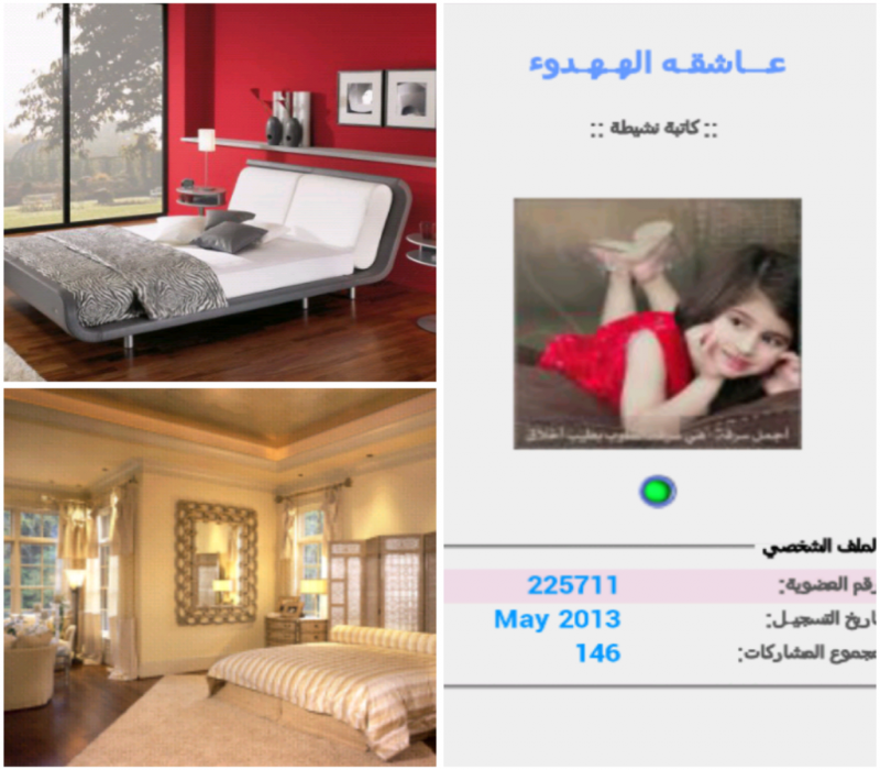  ������ ��� ������ ��� ���������� ���� ��� �������������� �����