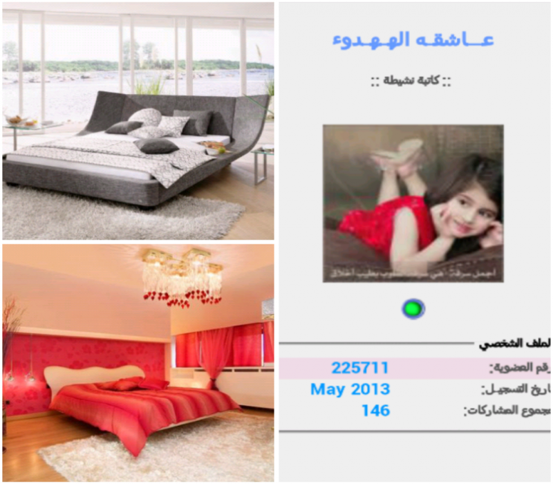 ����� �� ������� ��� ����� ����������� �������� ����� ����� ����������