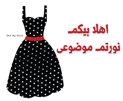  ������ ��� ��������� �������� .. ��������� ������ ������� ���