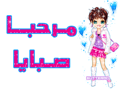  ������ ��� ��������� ����� ������� ���� ����� ����������� �����