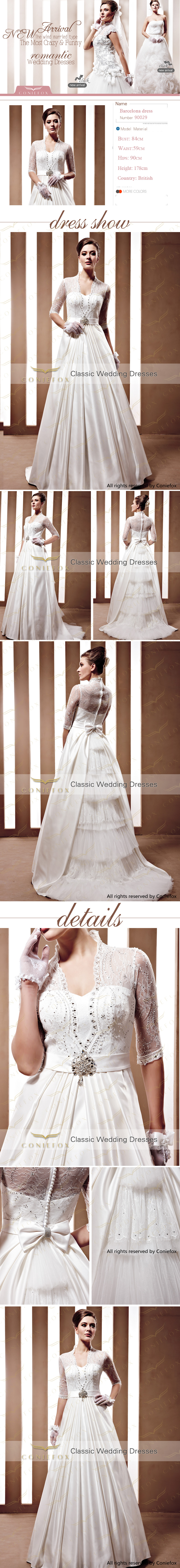 الفضيتألقي بيوم زفافك بأرقى كوشة من تصميم المصمم بوشهري تألقي