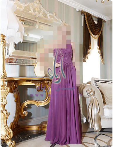 بخامة  بخامة