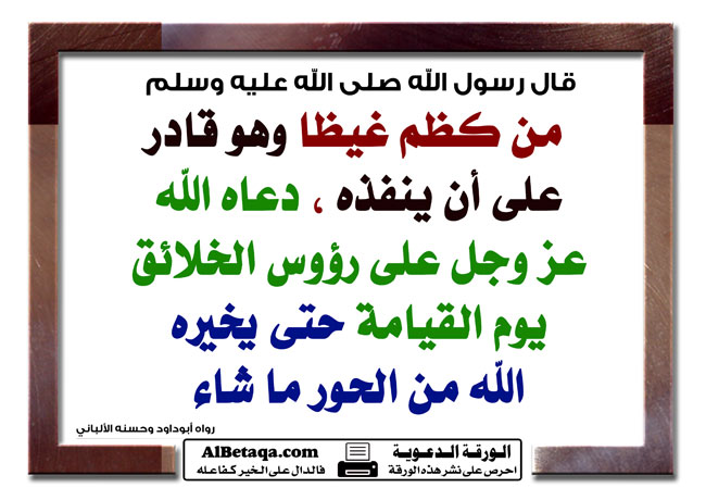  �� ��� ���� � ��� ���� ��� �� �����