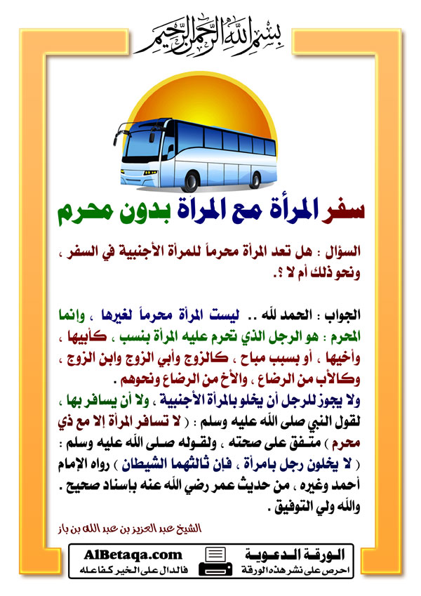  ������ ��� ��������� ���� 