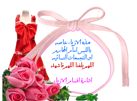  ������ ��� ��������� ���� ���� 2013 �� 