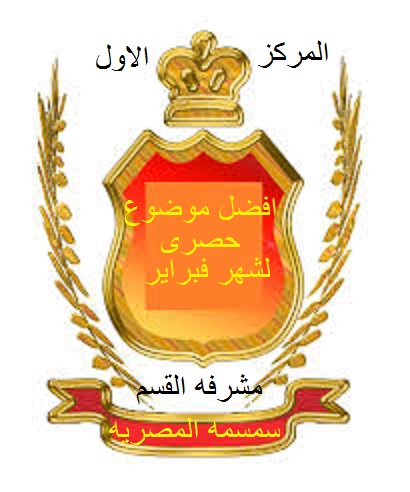 ���� ������ ����� ���� �������� �� ��� ������... ��� ��