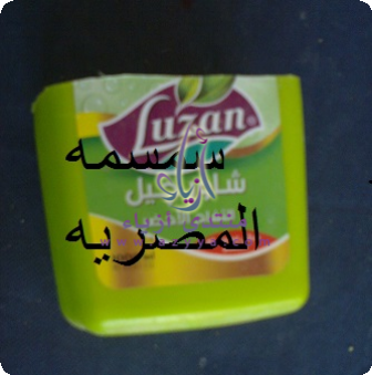 ����� ���� ����� ������ ��� ..........(����� �����) 