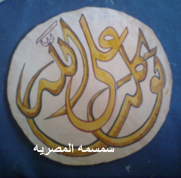 �������� �� ������� �� �� ������ ����� ������������������������� �� ����