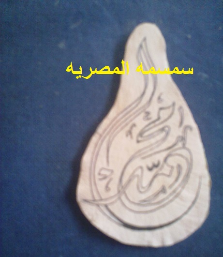 *���� * ��� ��� ����� �� ���� 