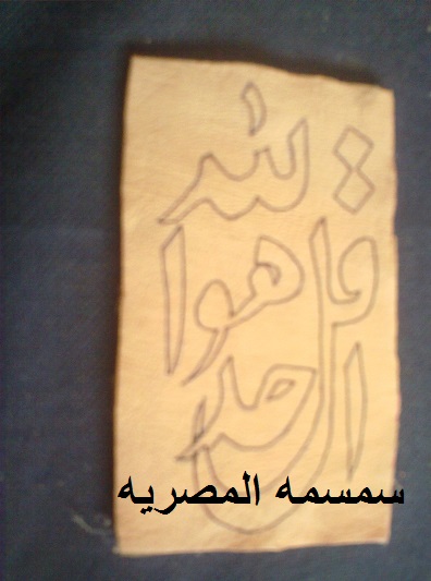 ��� (��� �����)��� ���� ������ ������ 