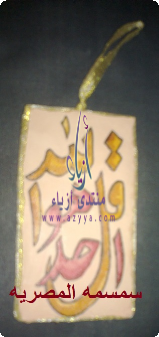 ��� �� ������ ����� ���� ���� ��� �� ��� ���