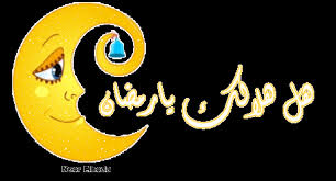  ��� �� ����� ����� �� ���� 