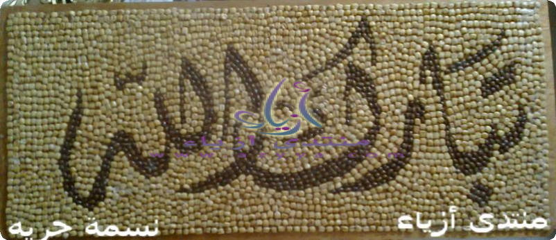 ����� �������� ������� ���� ��� ������� ����� ������ ���� ��