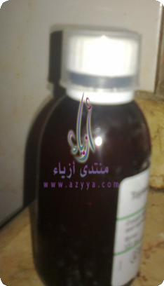  ���� �� ����� ���� �� ��� ������ ����� �������