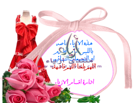  ������ * ������ 