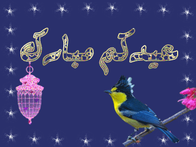 ��� ���� �� ��� ����� �� �� ������ ��� ���������