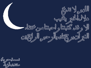 ���� ���� �� ���� �������� ������ ������� ���� ����� �����