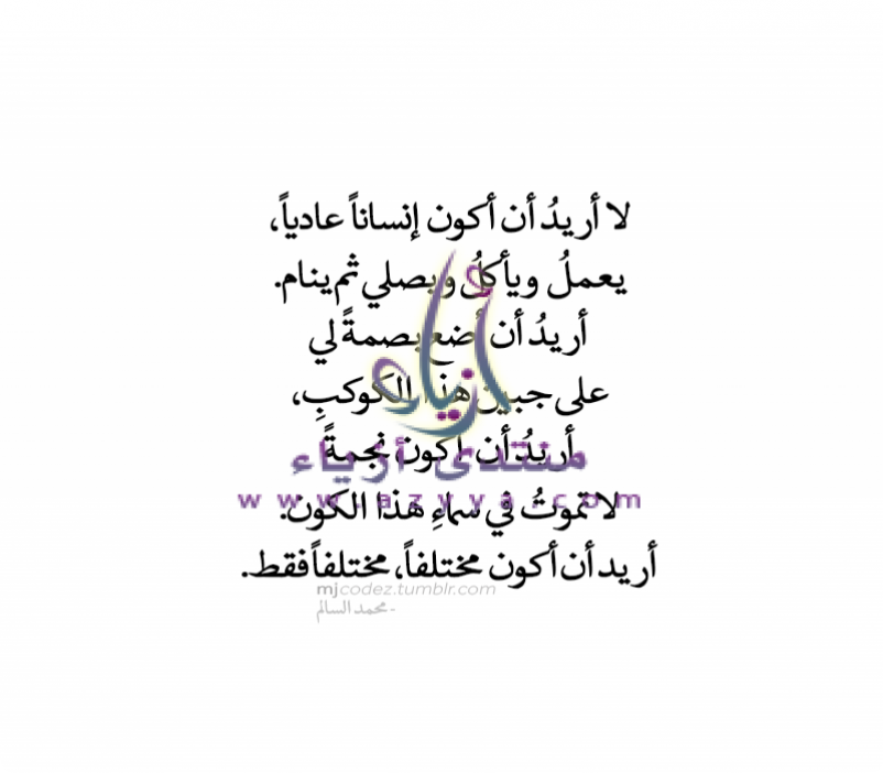  ��: ����� � ���� . ����� ��� ����� .