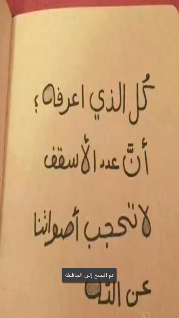  ��: ����� � ���� . ����� ��� ����� .