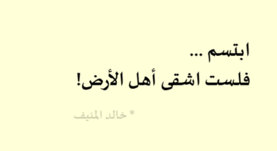  ����� ... ��: ����� � ���� . ����� ���