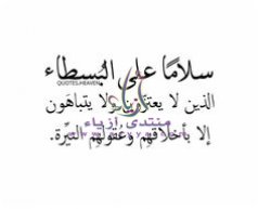  �������♥ ��: ����� � ���� . ����� ��� �����